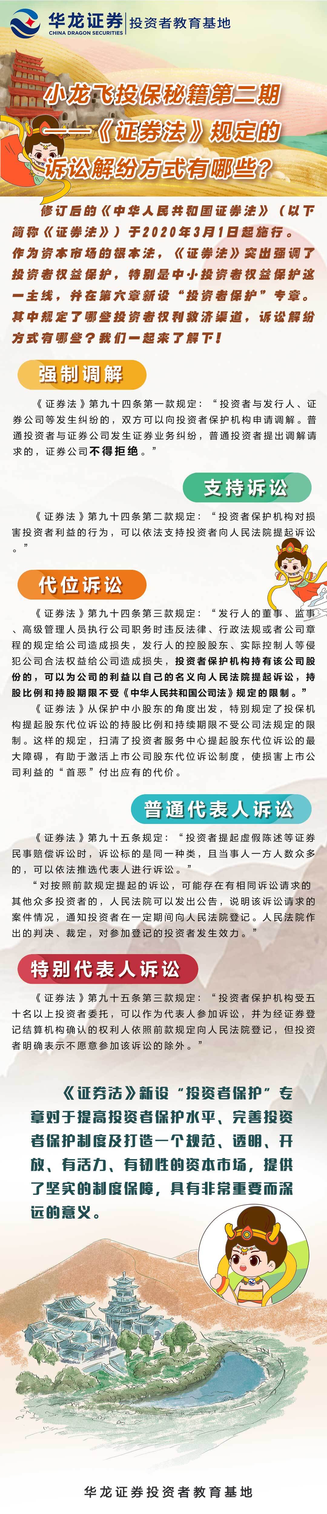 esball世博(中国区)官方网站