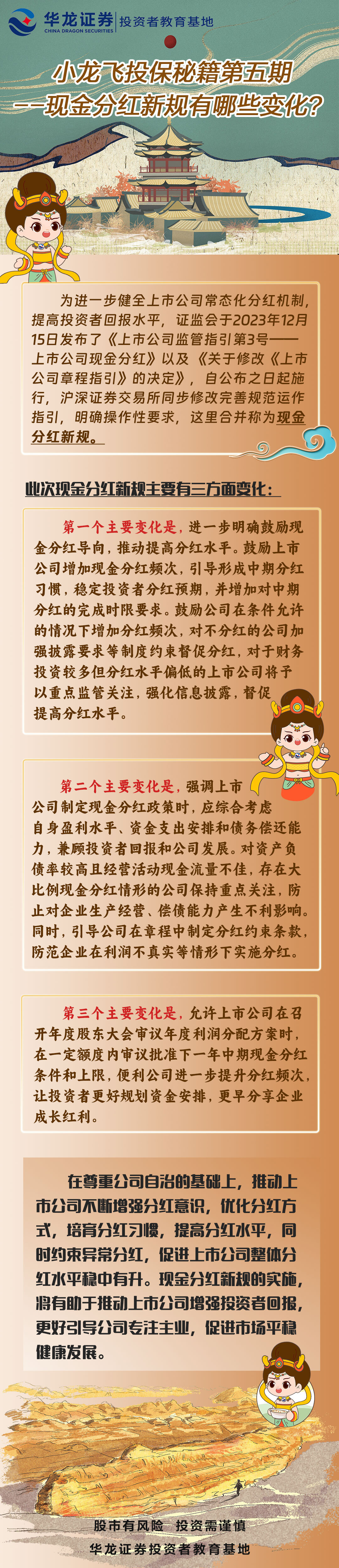 esball世博(中国区)官方网站