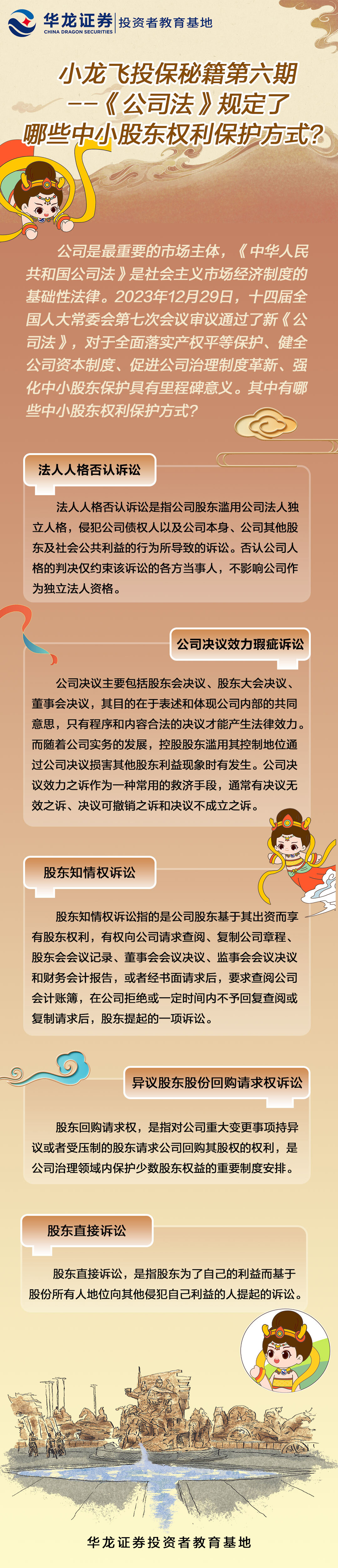 esball世博(中国区)官方网站