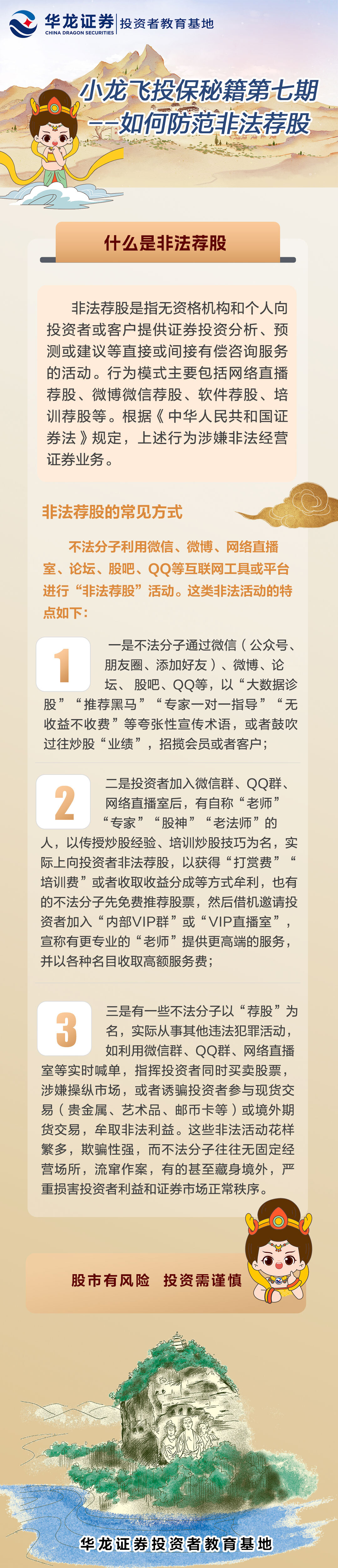 esball世博(中国区)官方网站