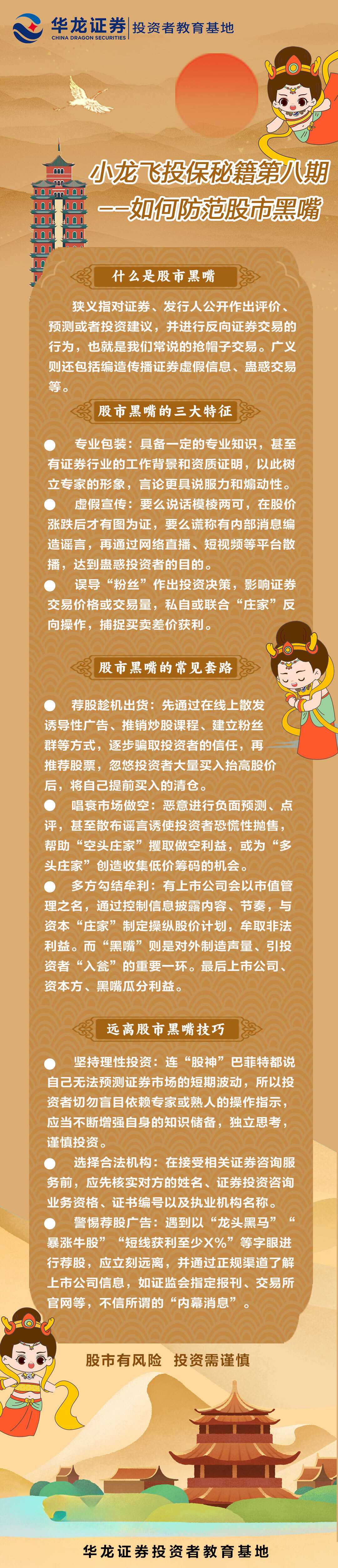 esball世博(中国区)官方网站