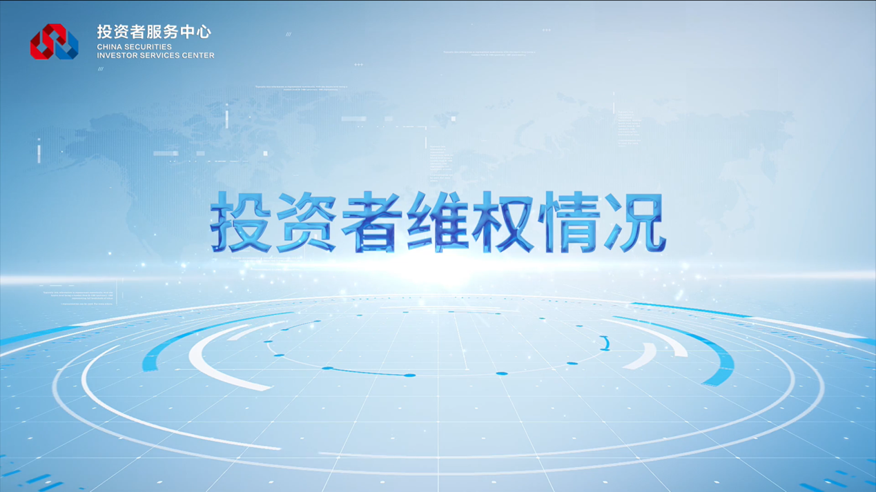 esball世博(中国区)官方网站