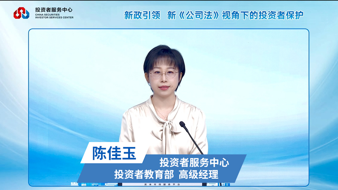 esball世博(中国区)官方网站