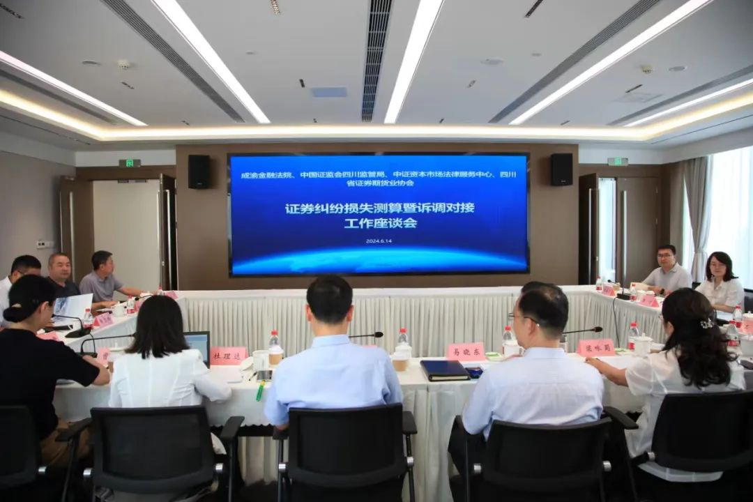 esball世博(中国区)官方网站