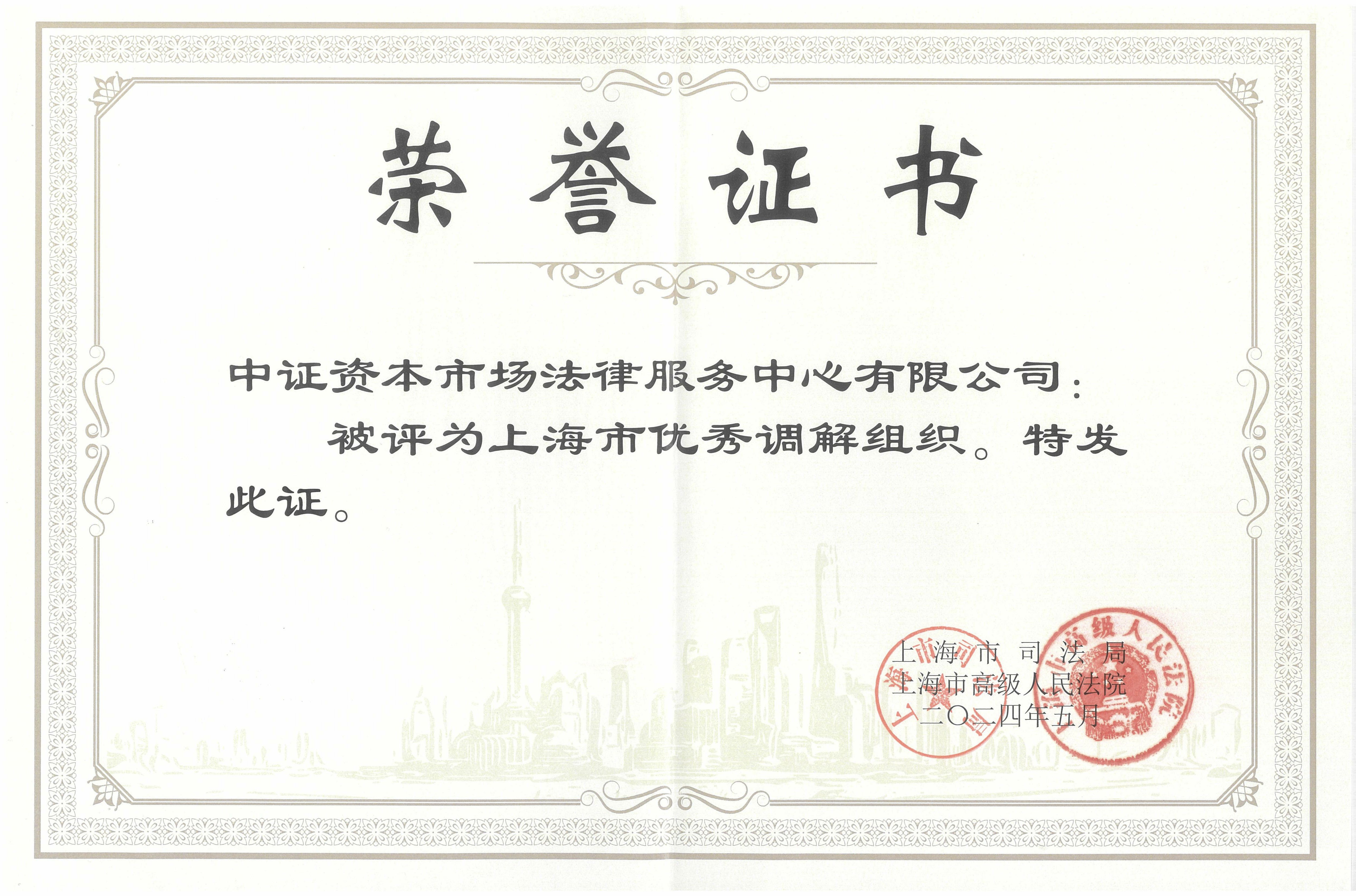 esball世博(中国区)官方网站