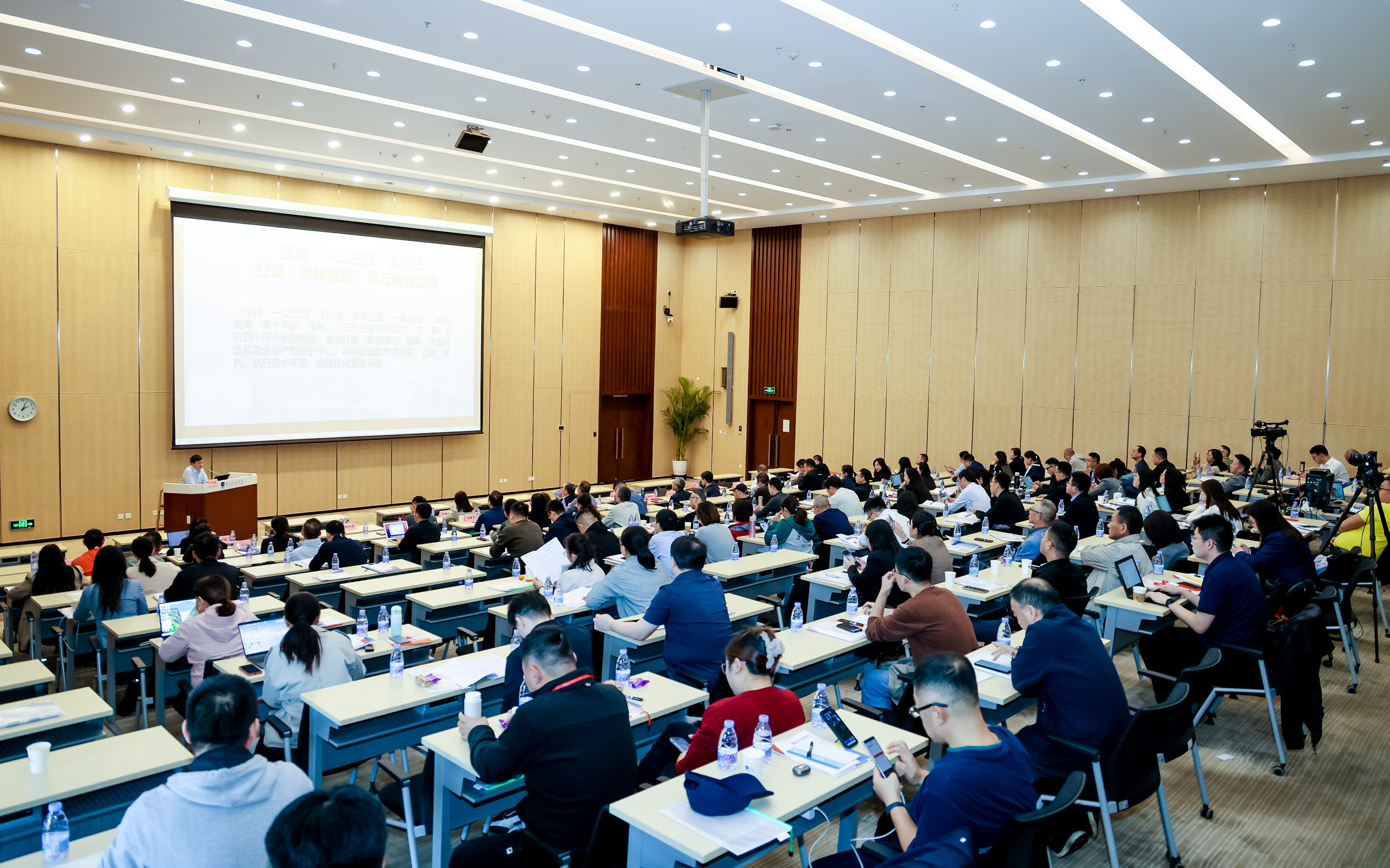 esball世博(中国区)官方网站