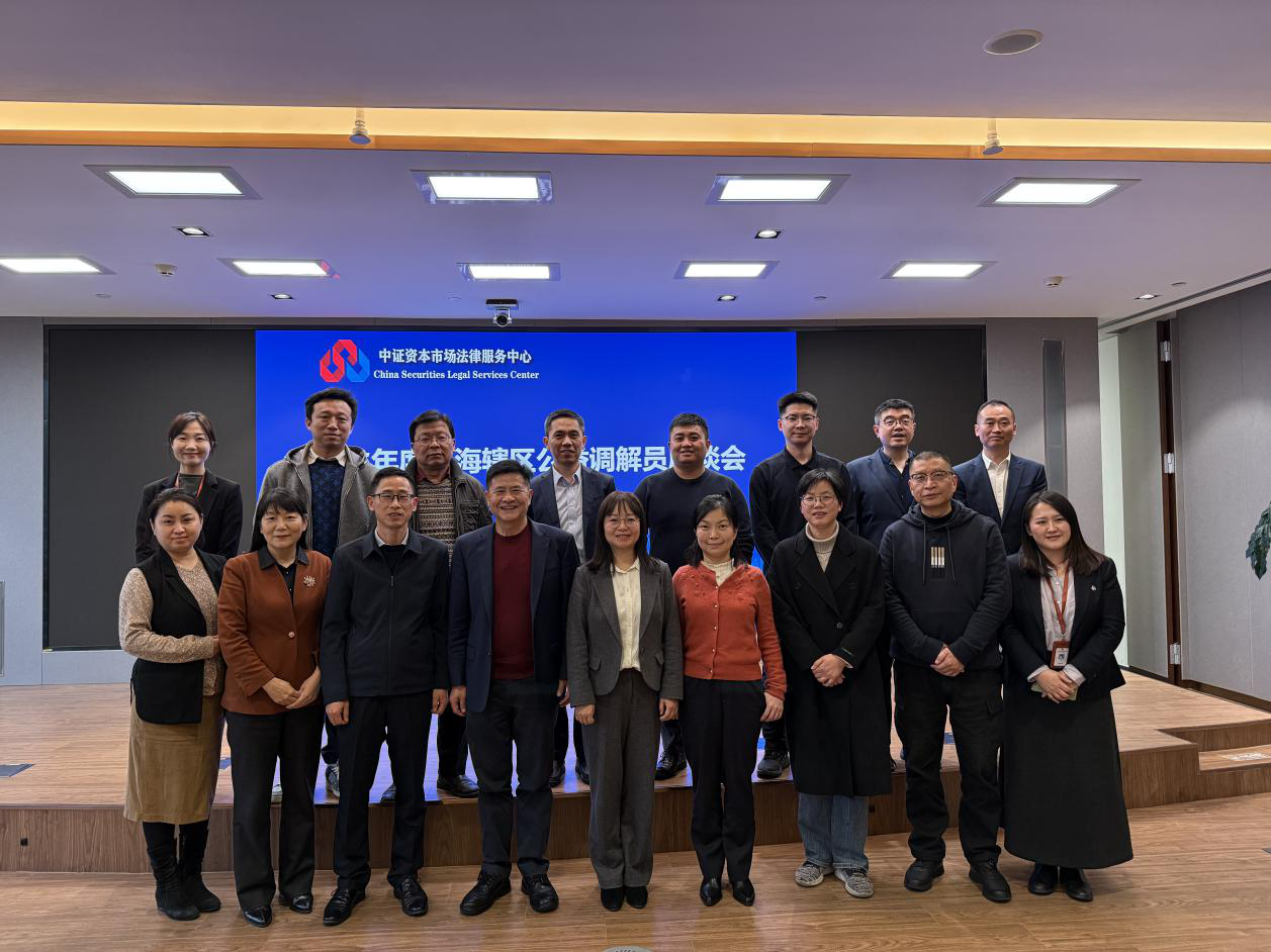 esball世博(中国区)官方网站