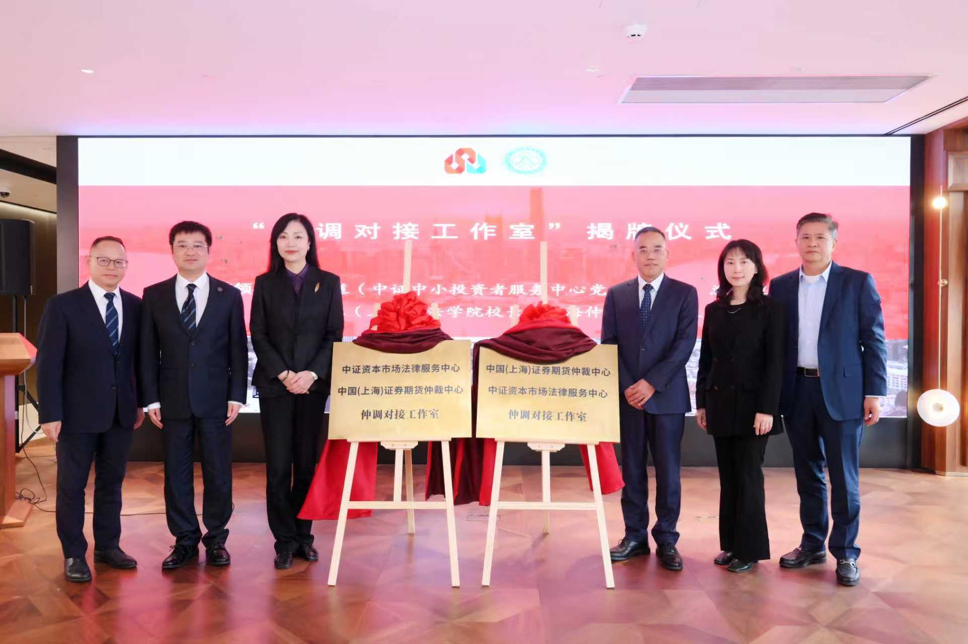 esball世博(中国区)官方网站