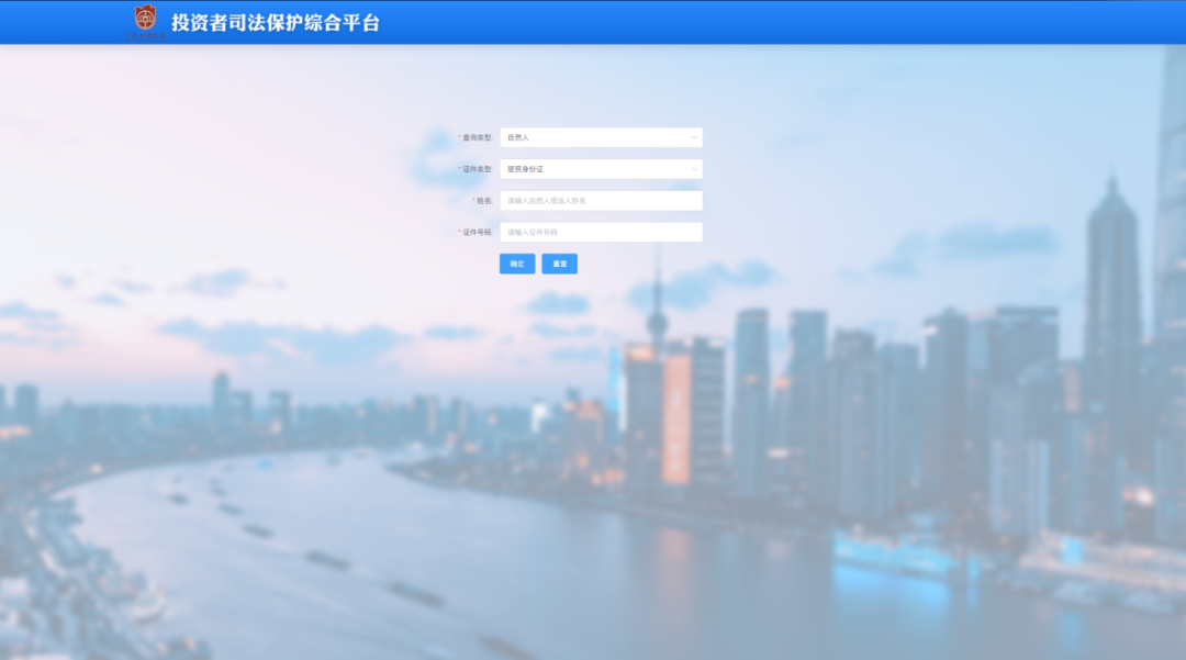 esball世博(中国区)官方网站