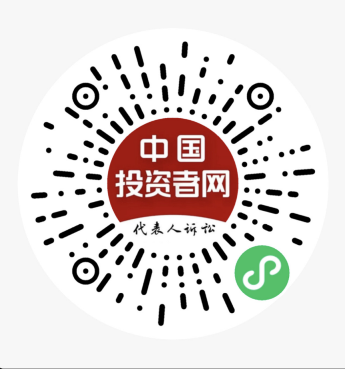 W020260508704463216806_ORIGIN esball世博(中国区)官方网站