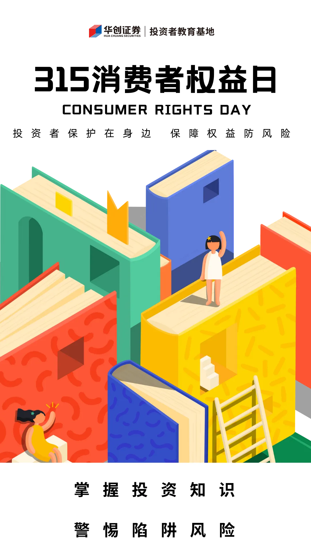 esball世博(中国区)官方网站