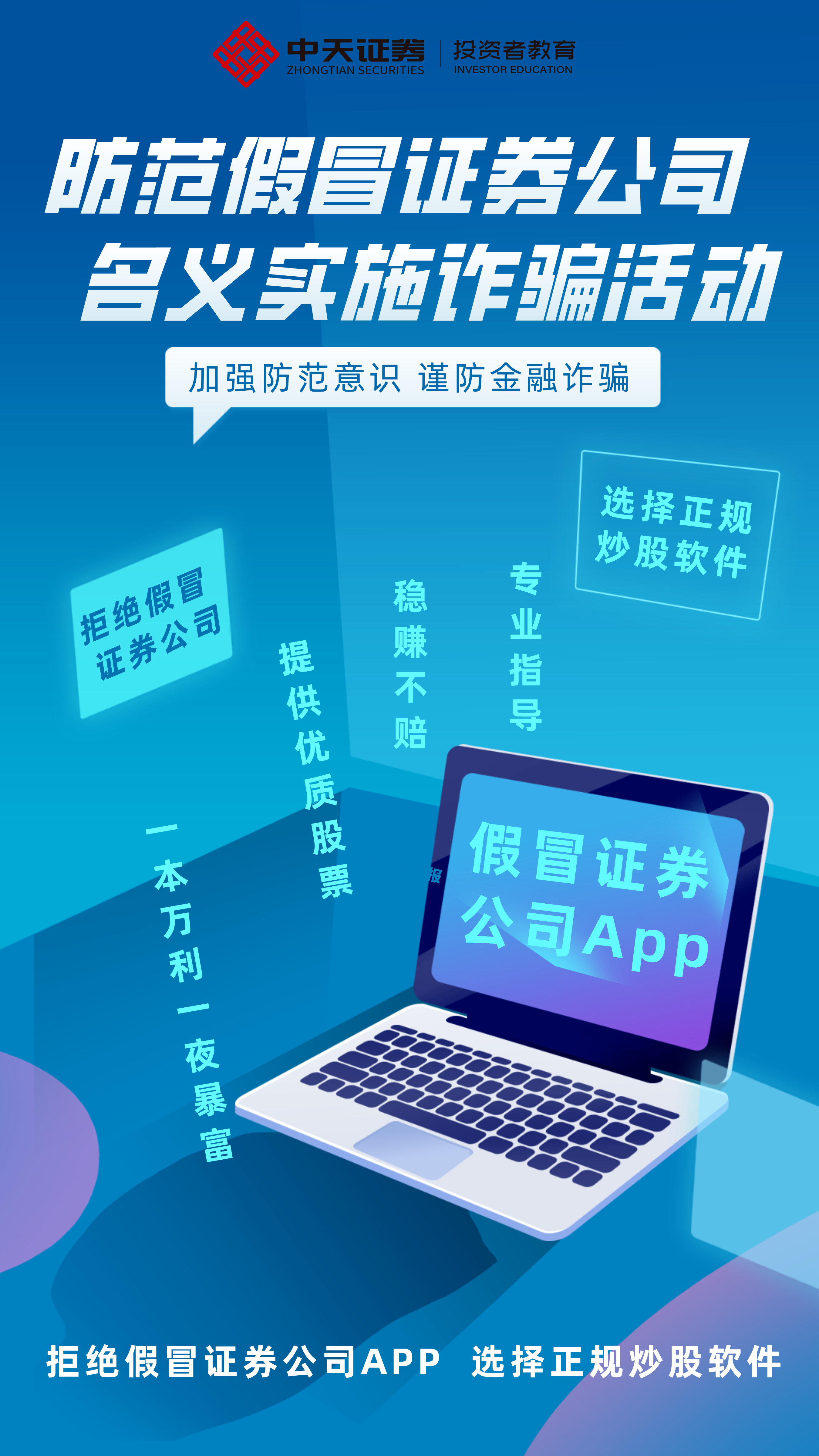 esball世博(中国区)官方网站