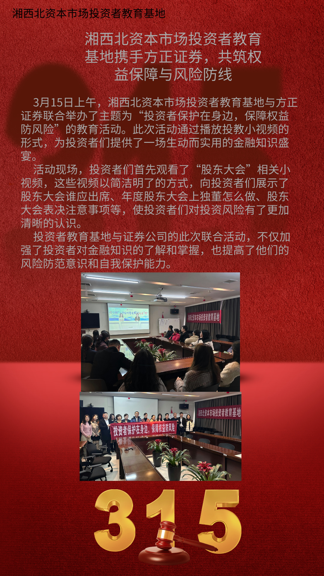 esball世博(中国区)官方网站