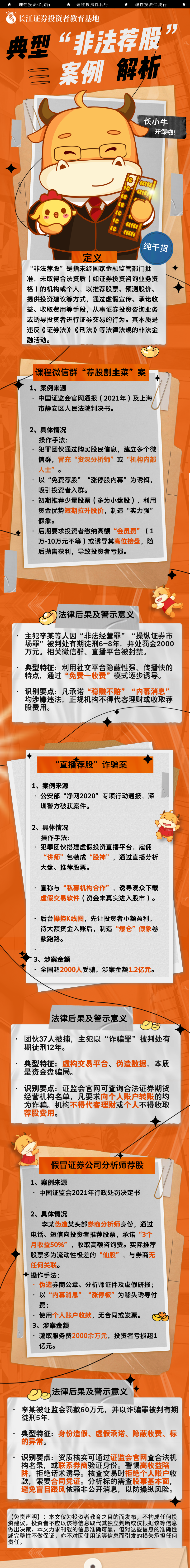 esball世博(中国区)官方网站