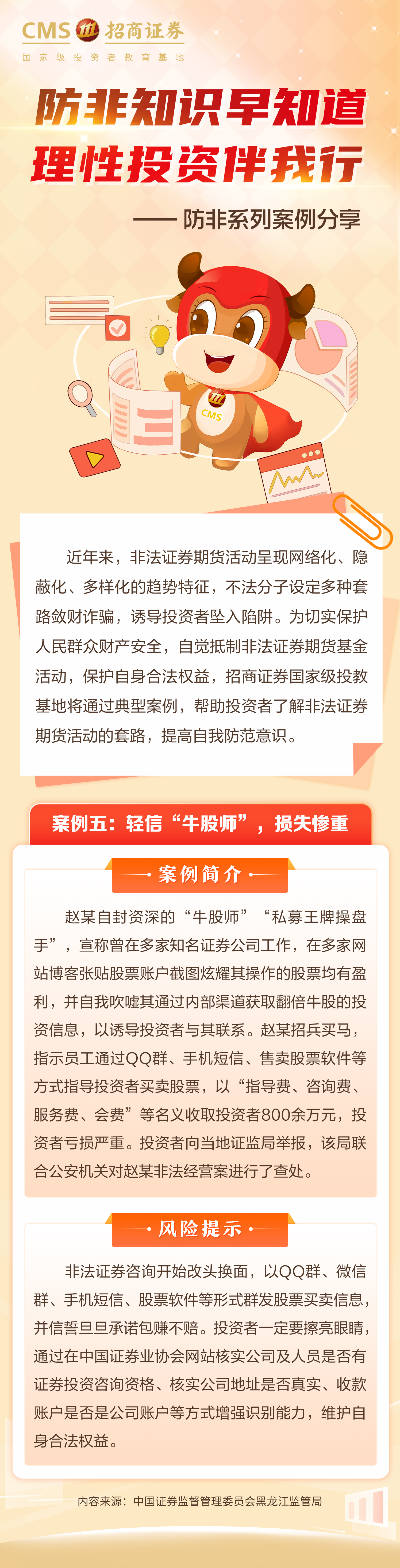 esball世博(中国区)官方网站