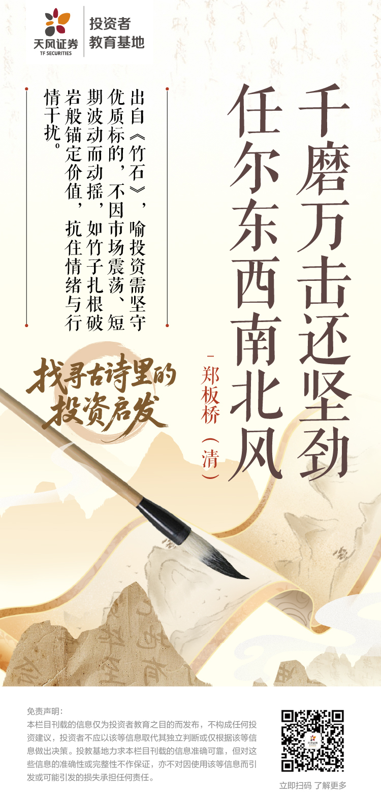 esball世博(中国区)官方网站