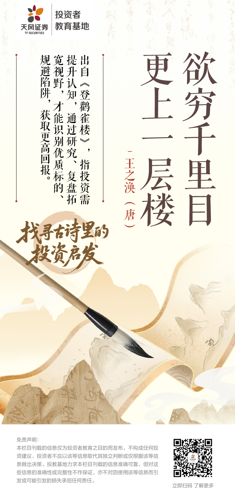 esball世博(中国区)官方网站