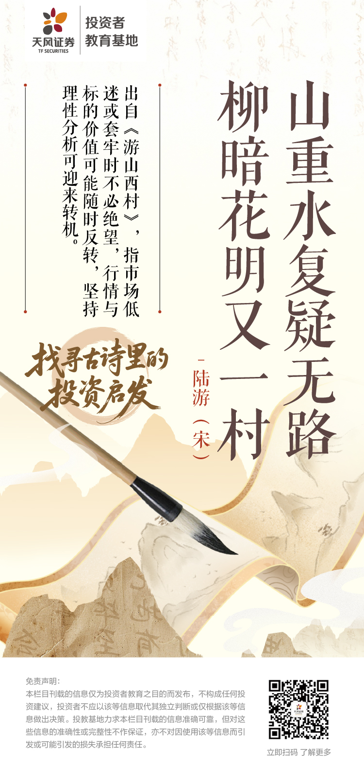 esball世博(中国区)官方网站