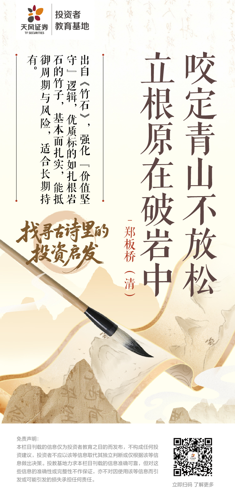 esball世博(中国区)官方网站