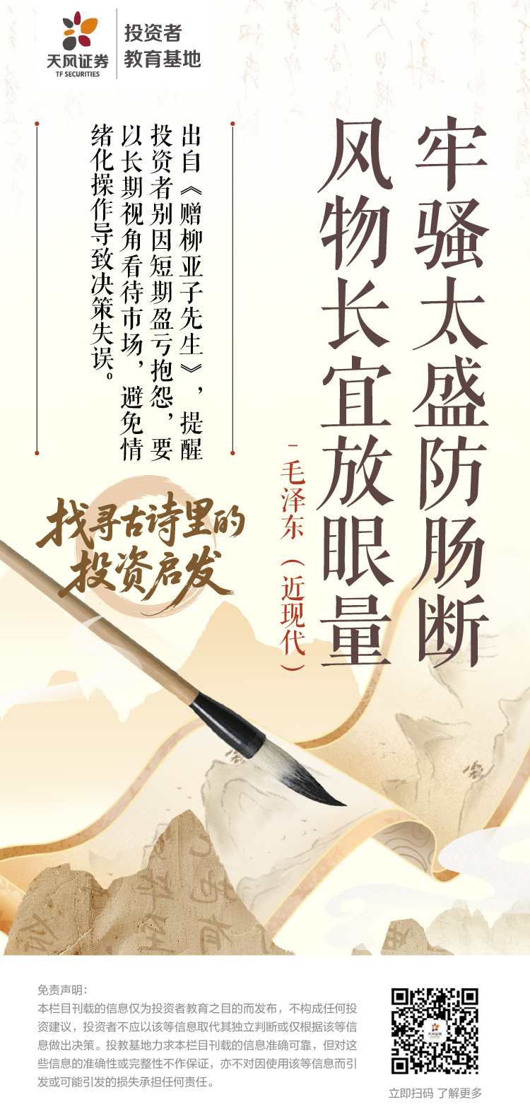 esball世博(中国区)官方网站