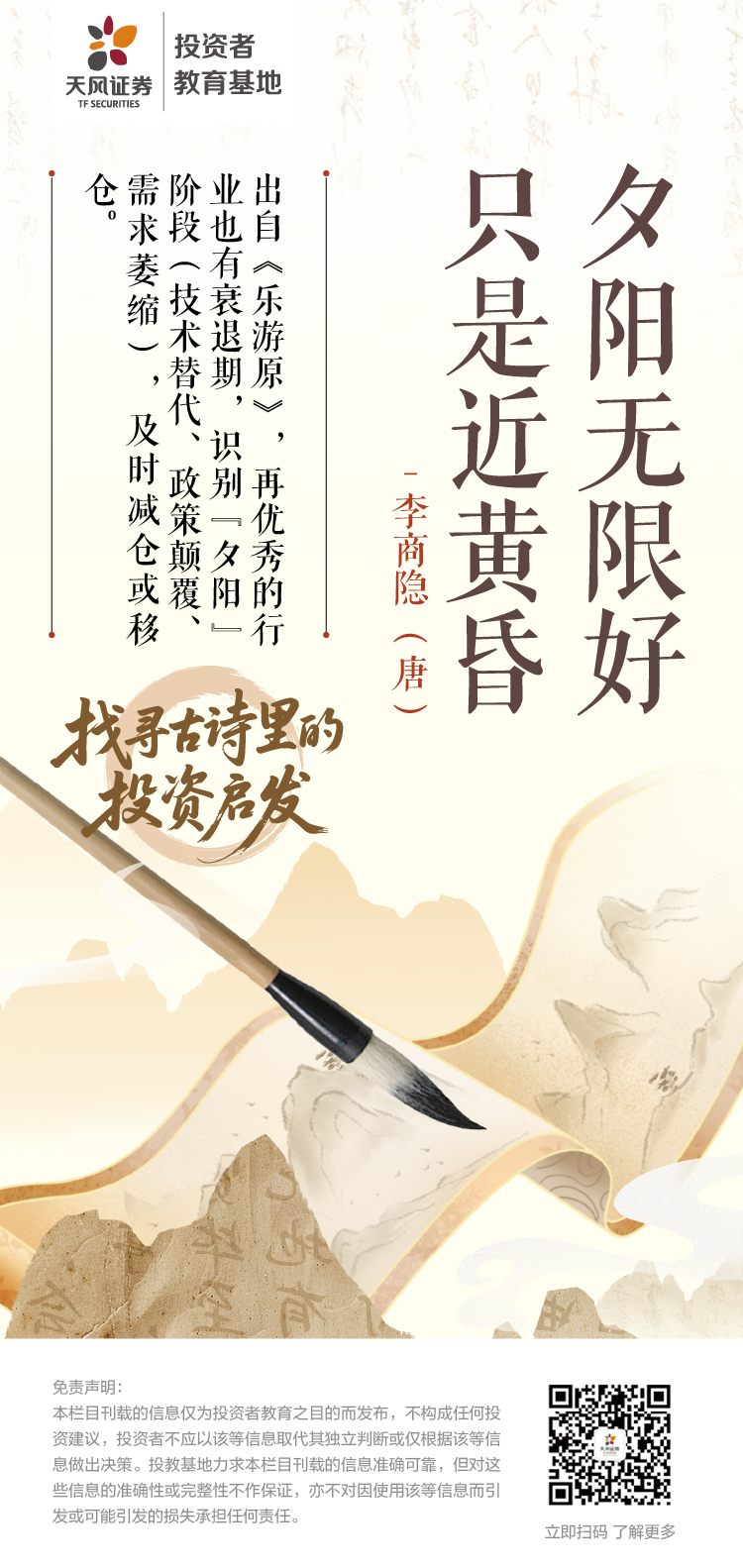 esball世博(中国区)官方网站