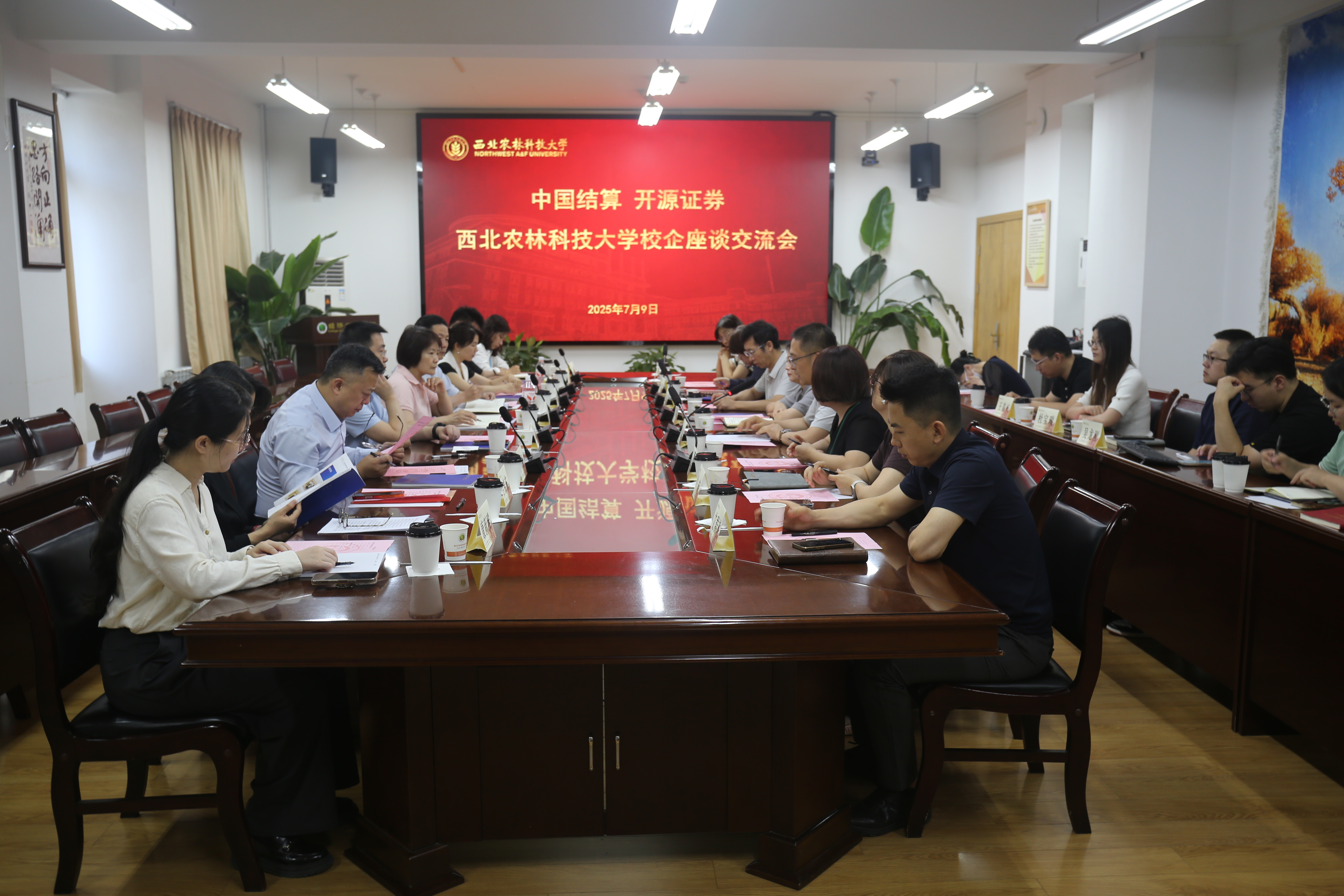 esball世博(中国区)官方网站