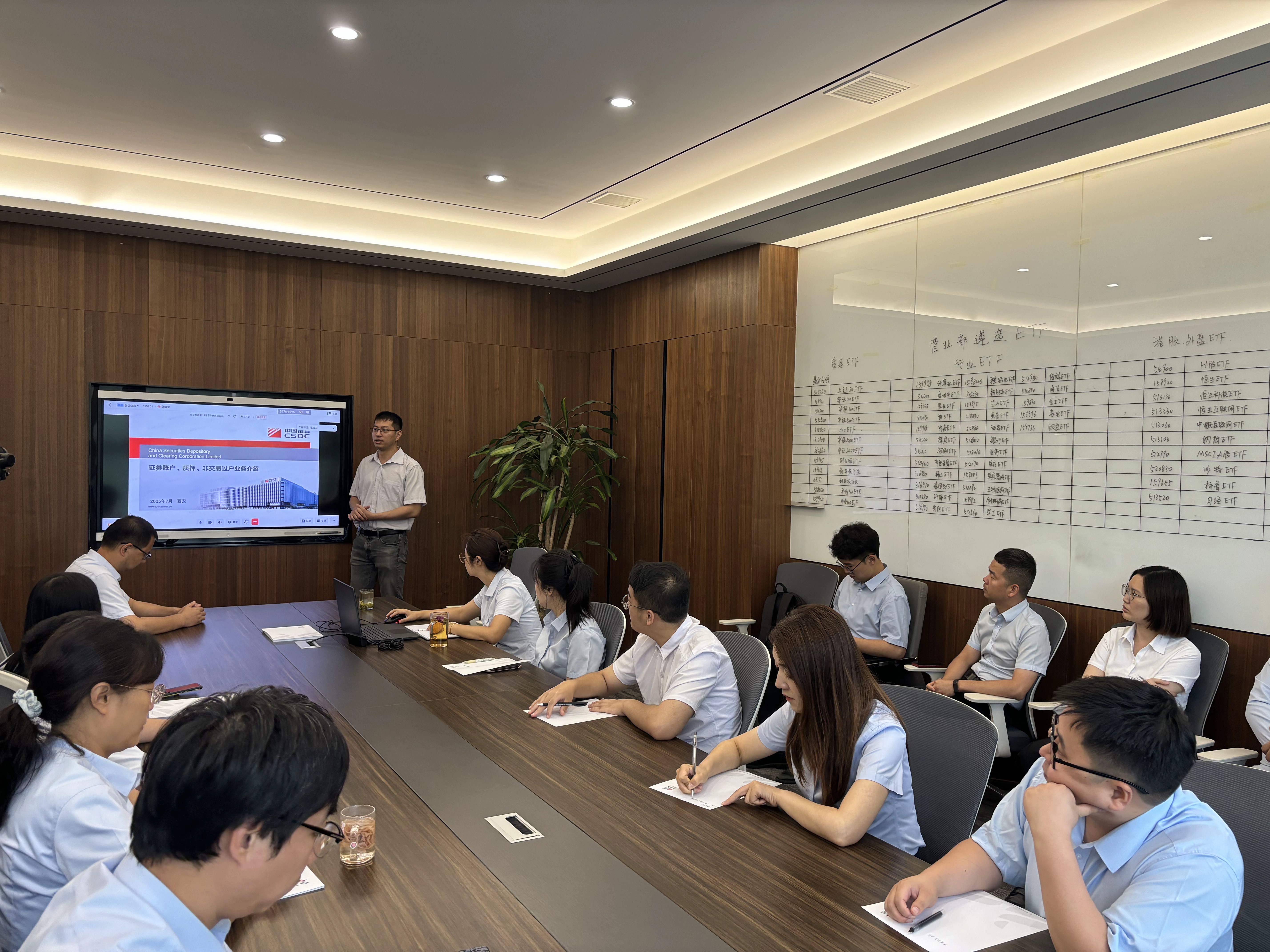 esball世博(中国区)官方网站