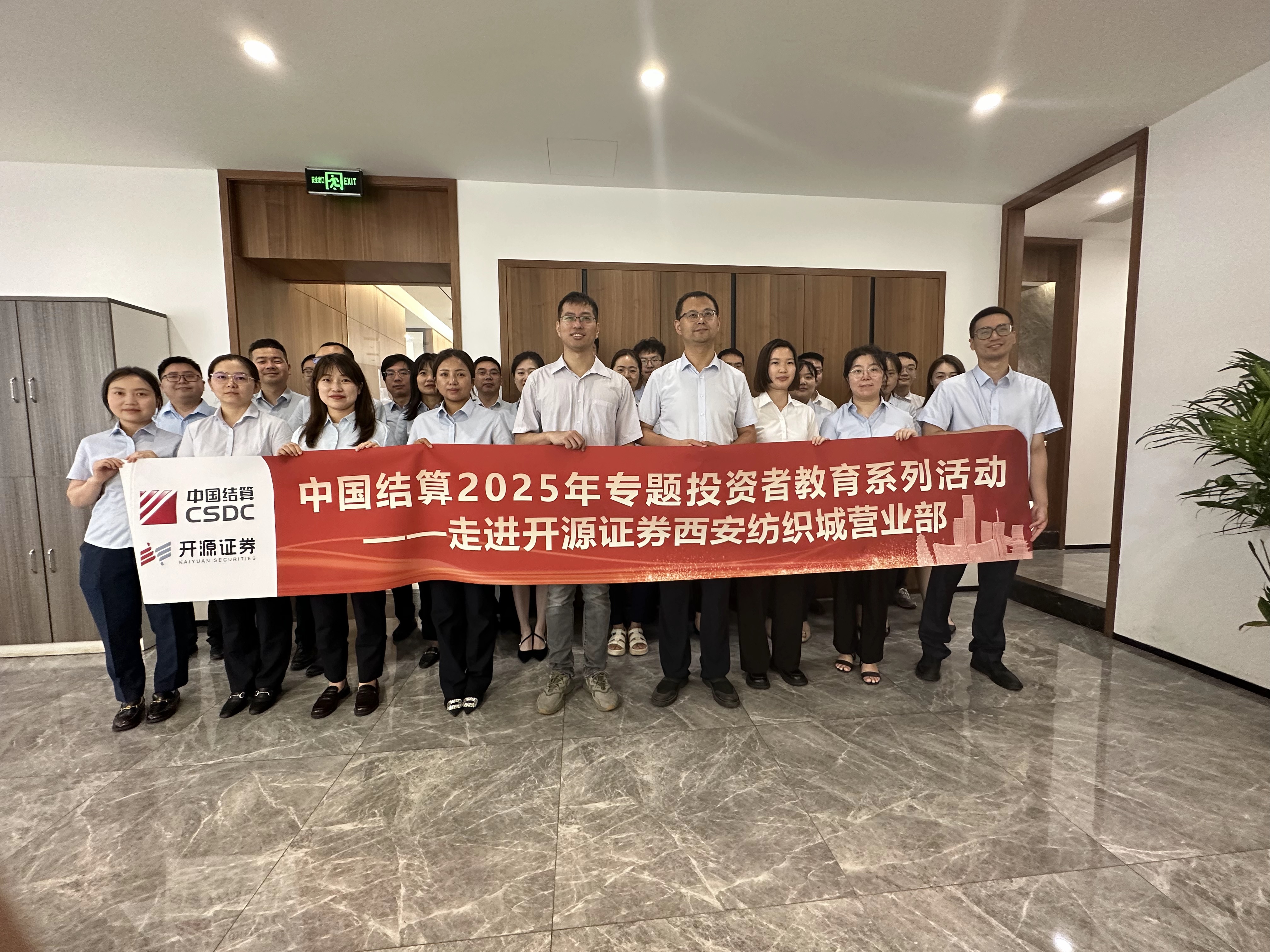 esball世博(中国区)官方网站