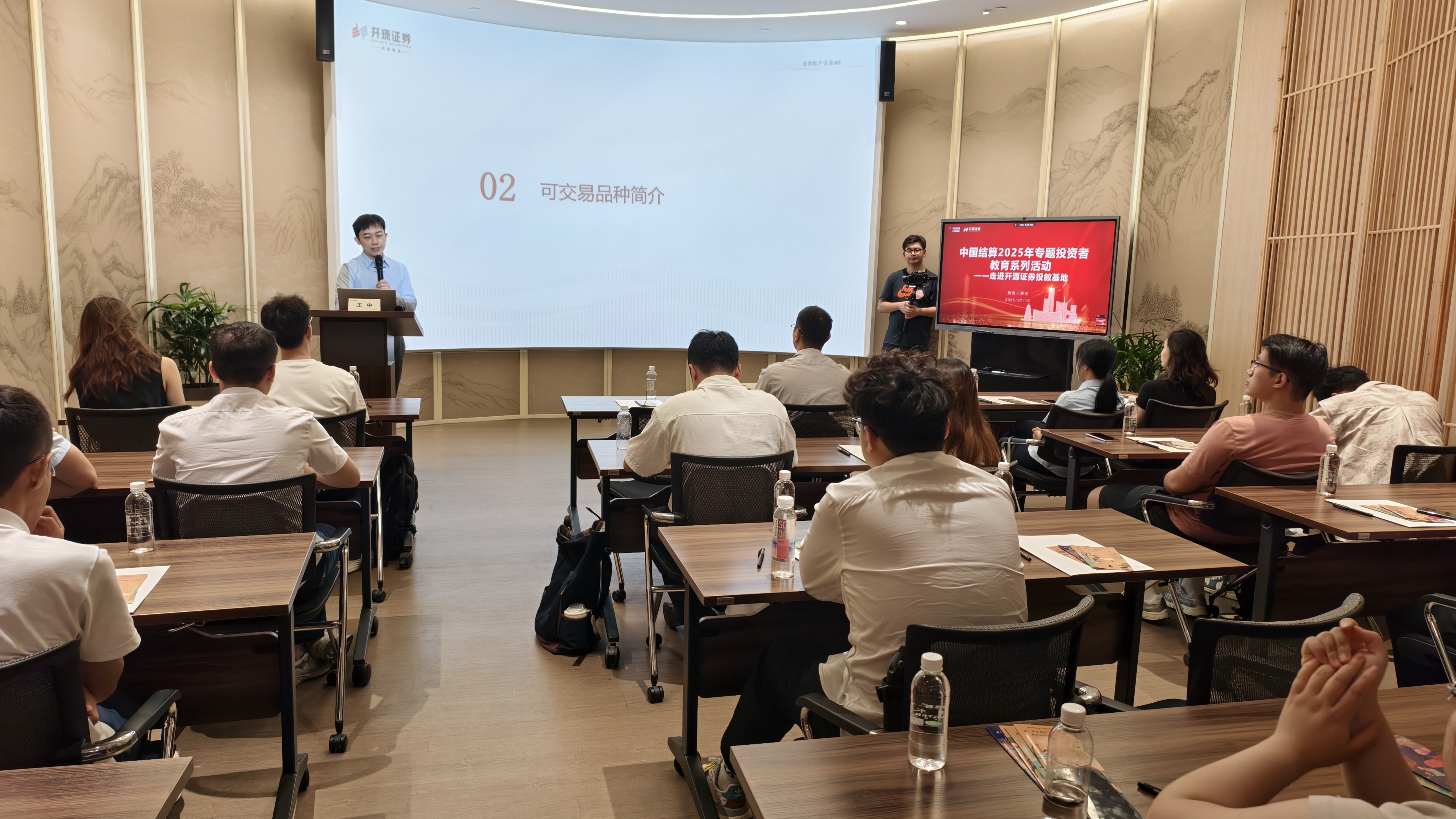 esball世博(中国区)官方网站