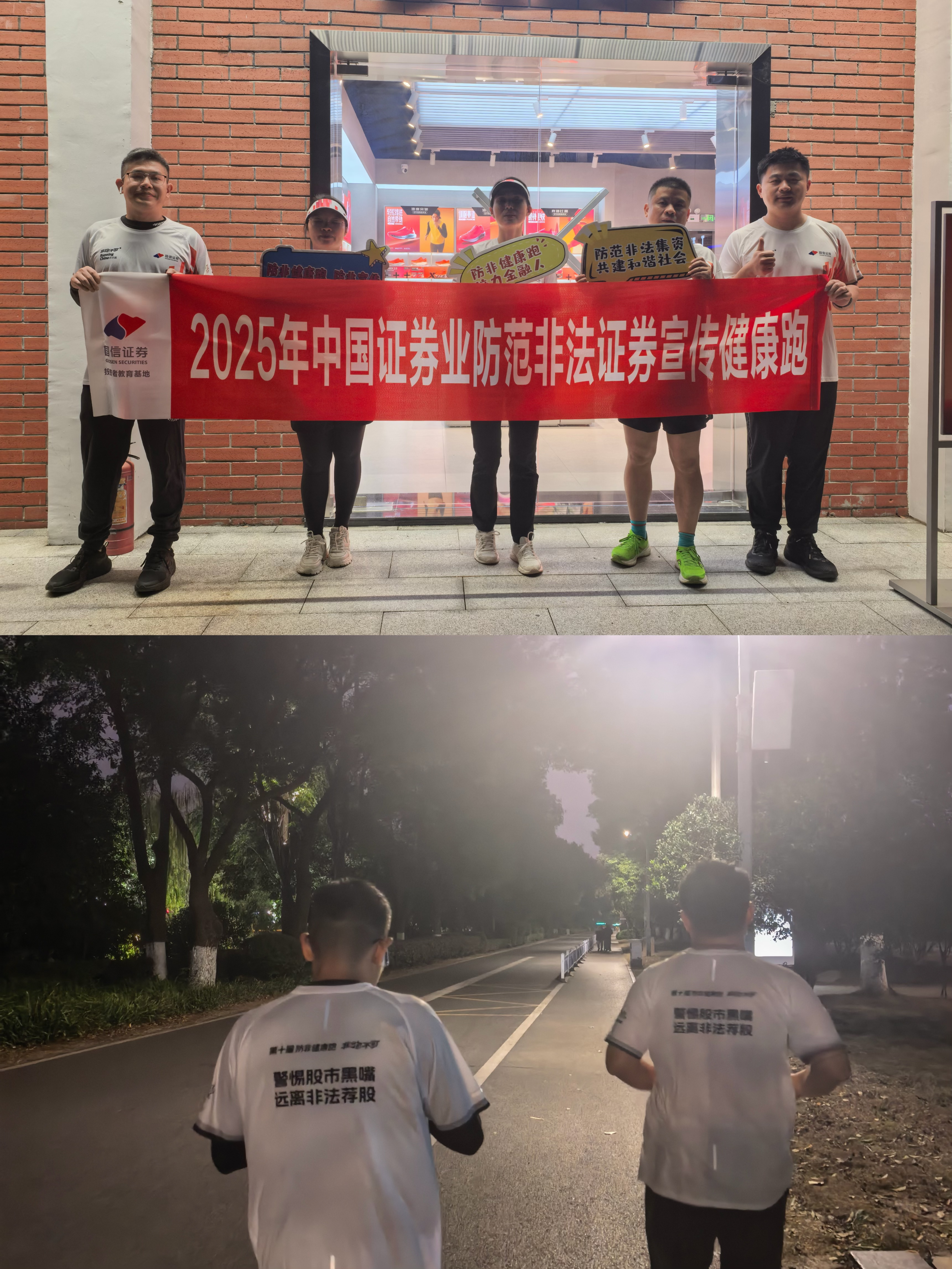 esball世博(中国区)官方网站