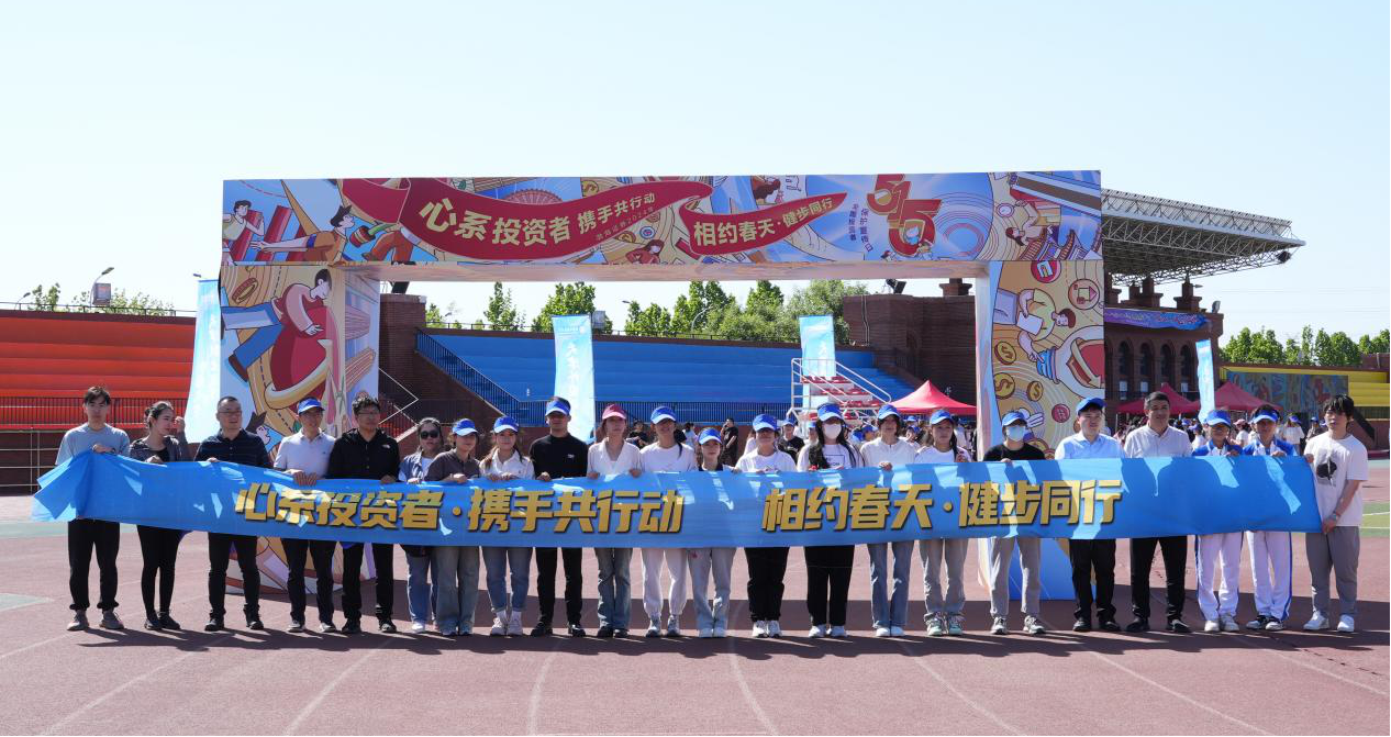 esball世博(中国区)官方网站