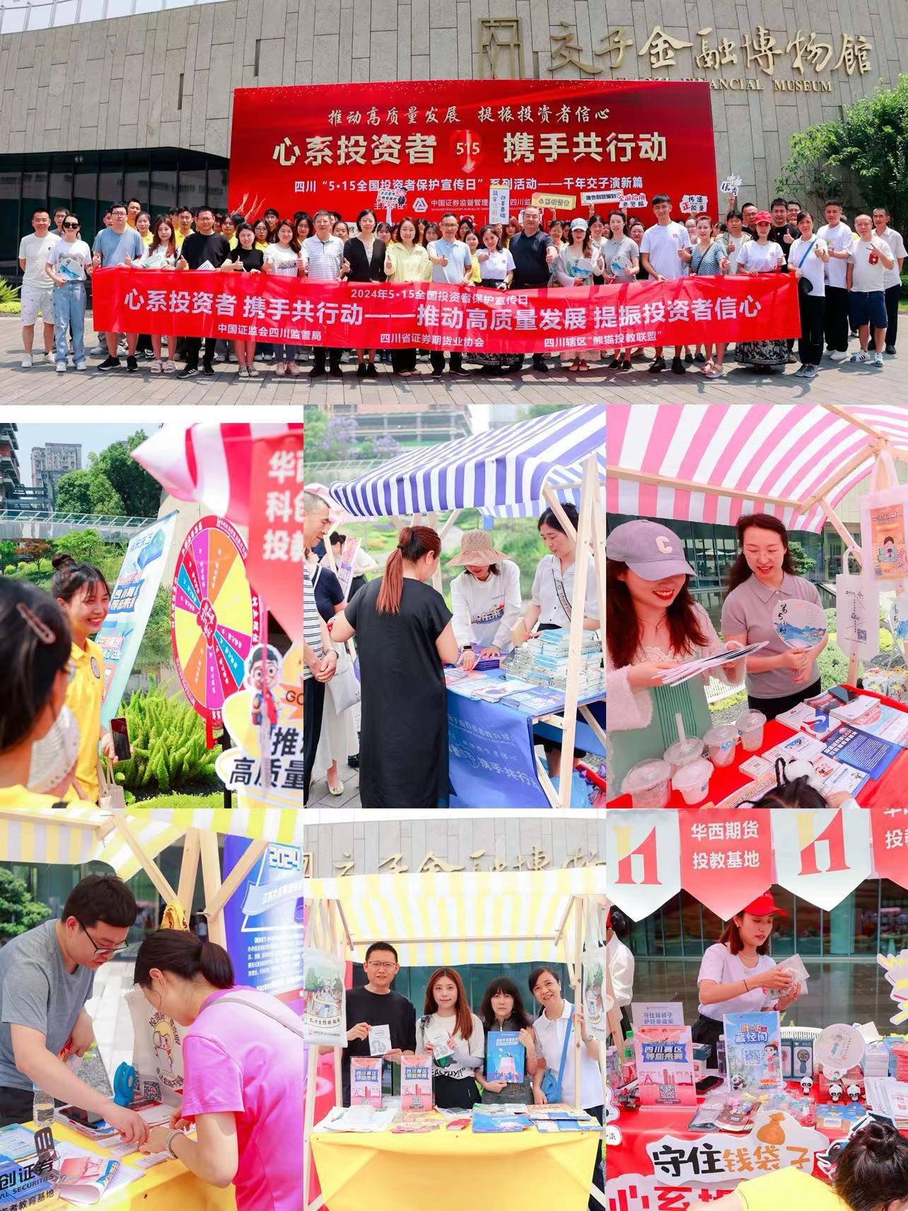 esball世博(中国区)官方网站