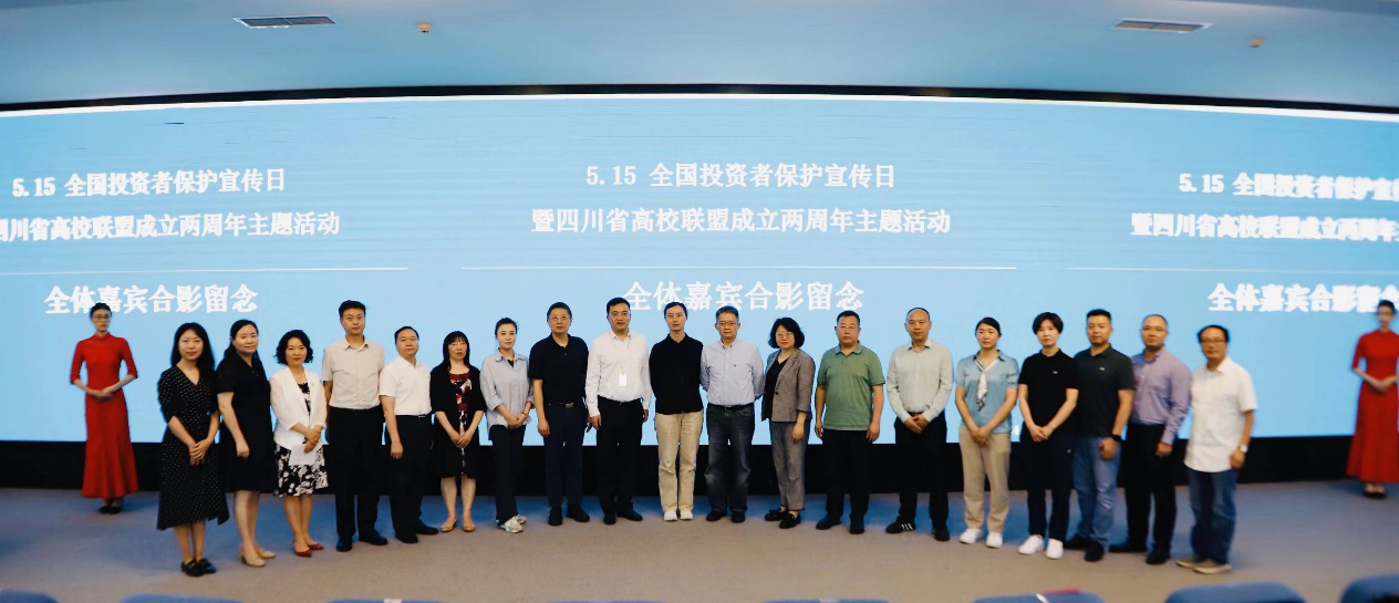 esball世博(中国区)官方网站