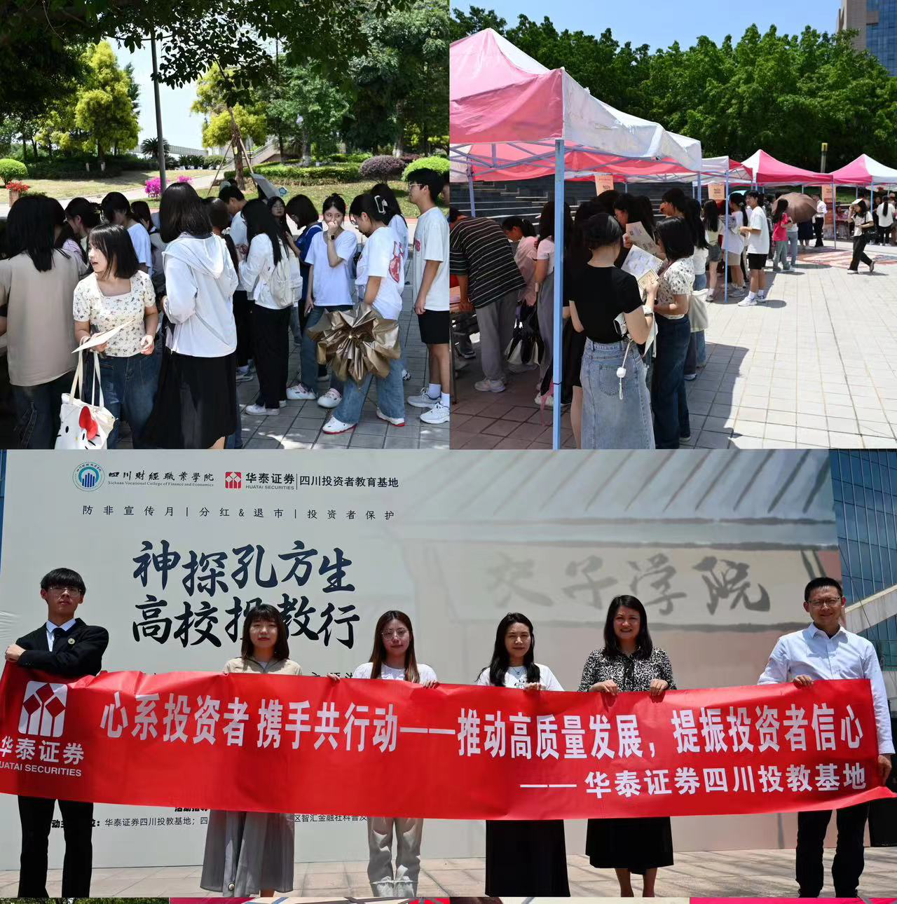 esball世博(中国区)官方网站