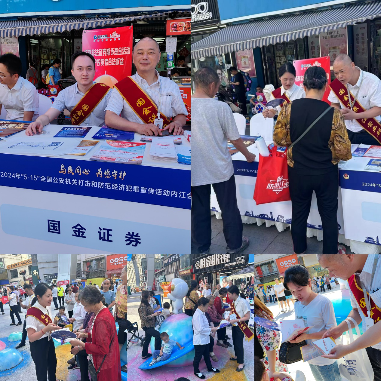 esball世博(中国区)官方网站