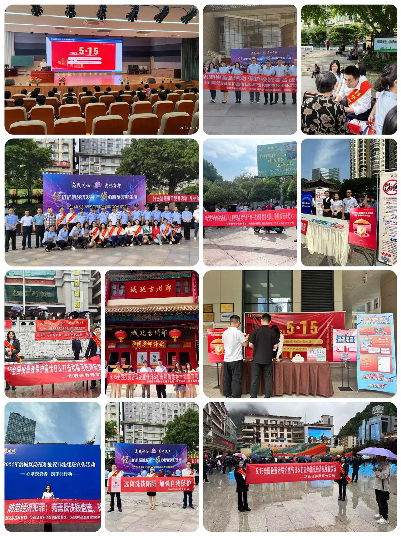 esball世博(中国区)官方网站