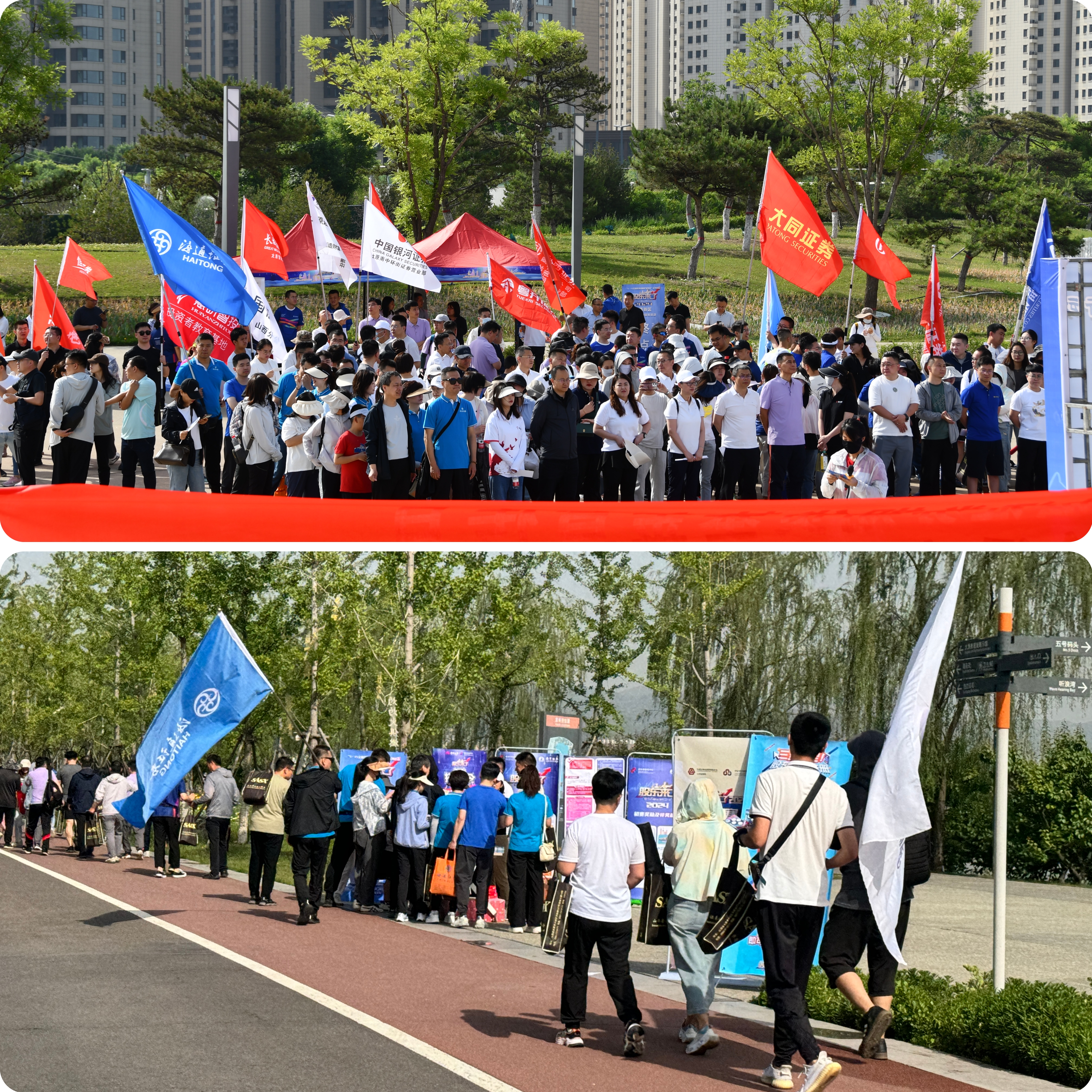 esball世博(中国区)官方网站