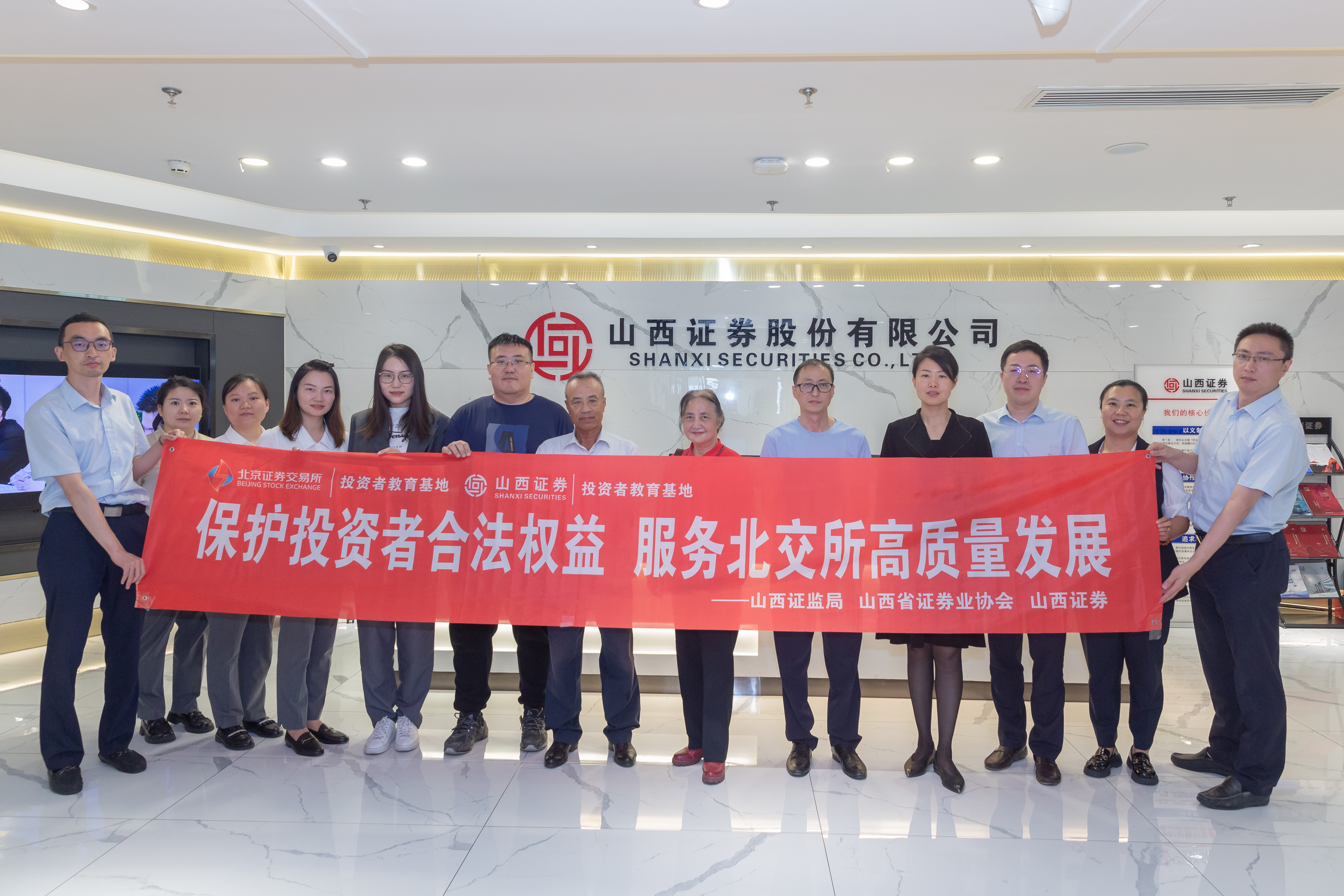 esball世博(中国区)官方网站