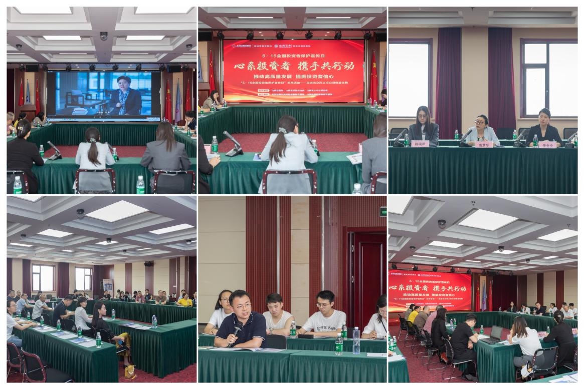 esball世博(中国区)官方网站