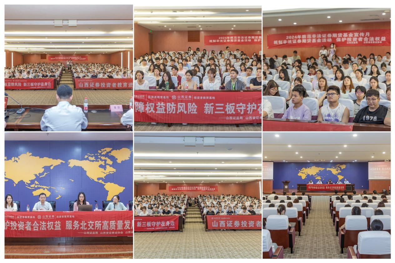 esball世博(中国区)官方网站