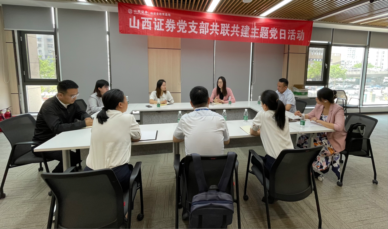 esball世博(中国区)官方网站