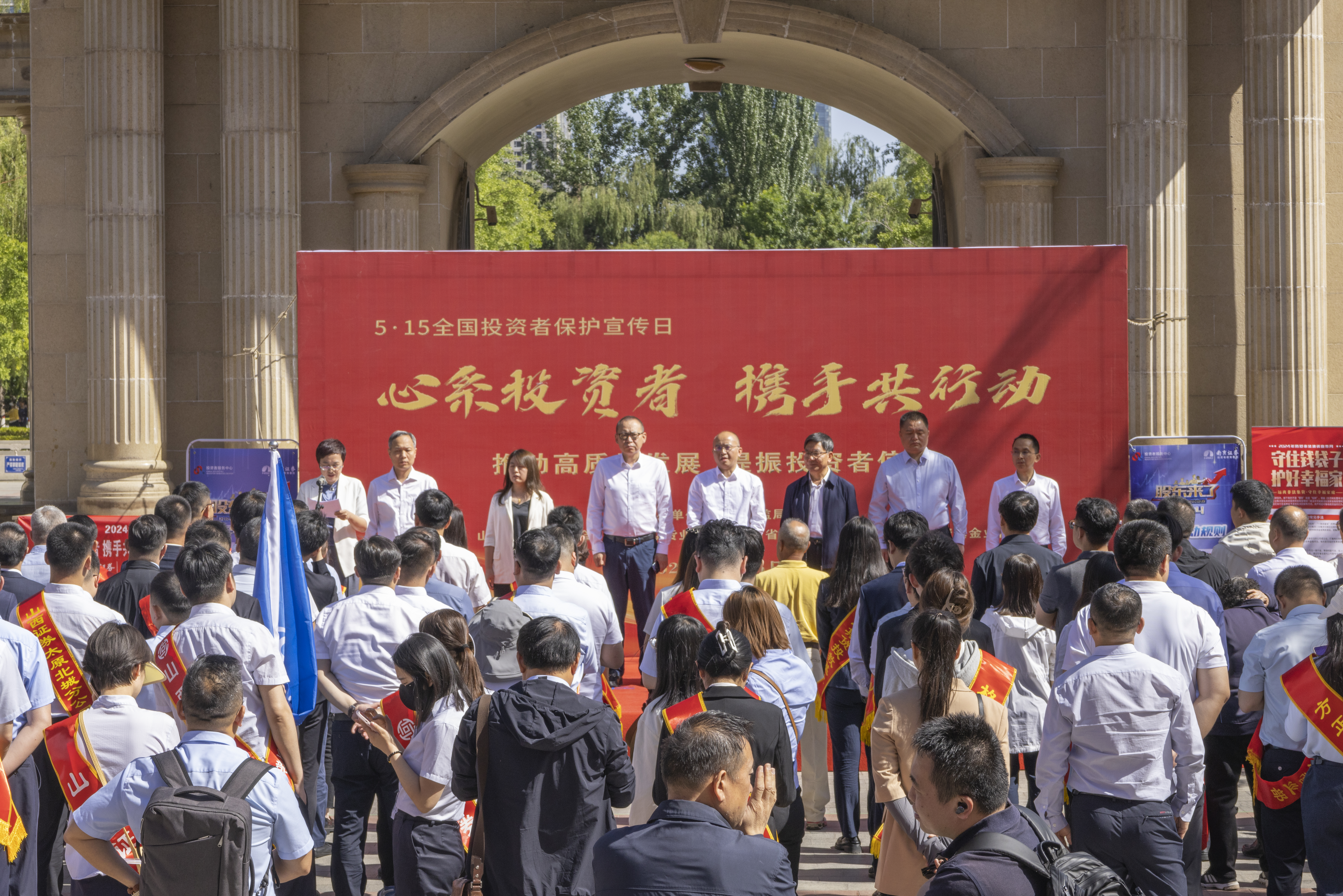 esball世博(中国区)官方网站