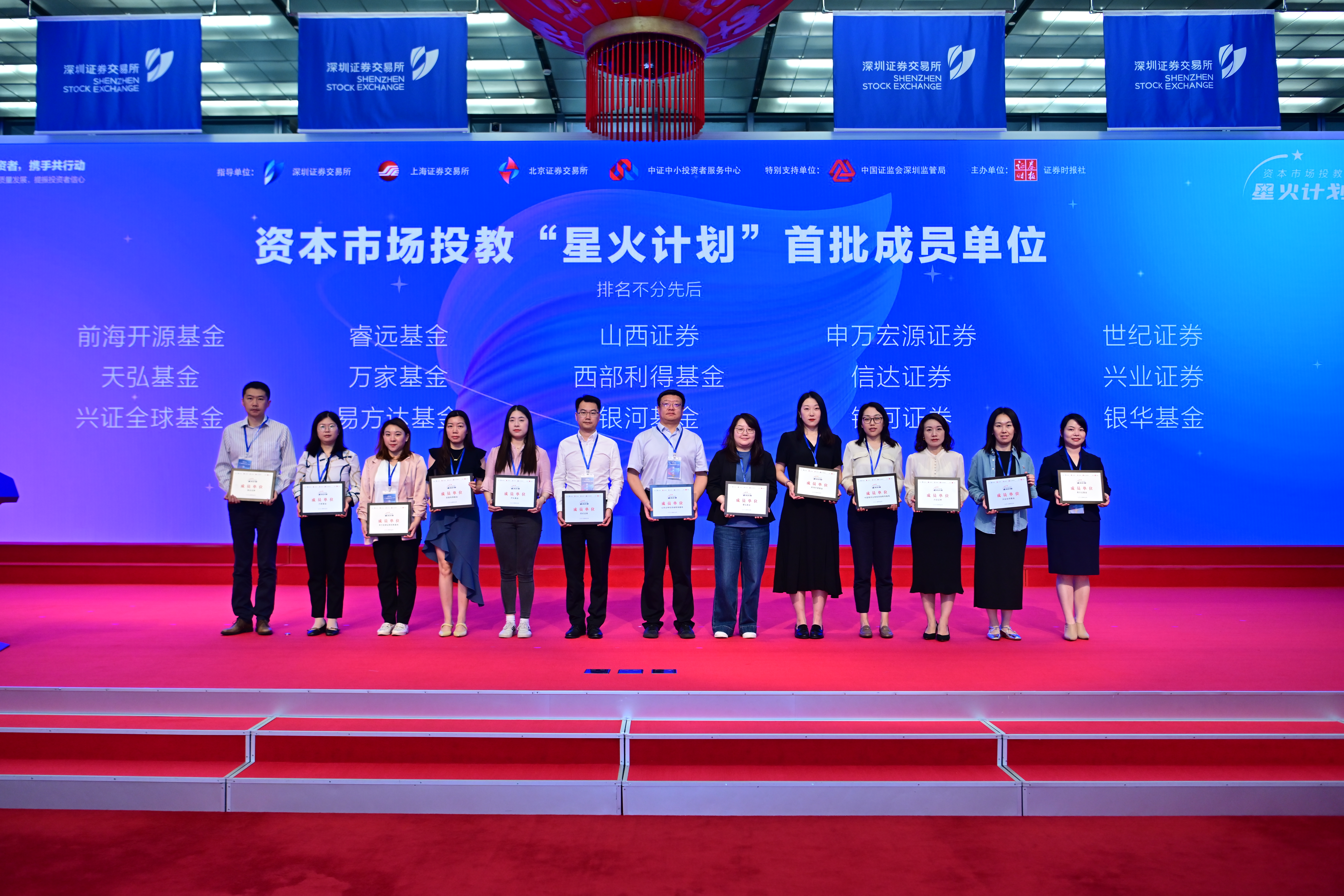 esball世博(中国区)官方网站