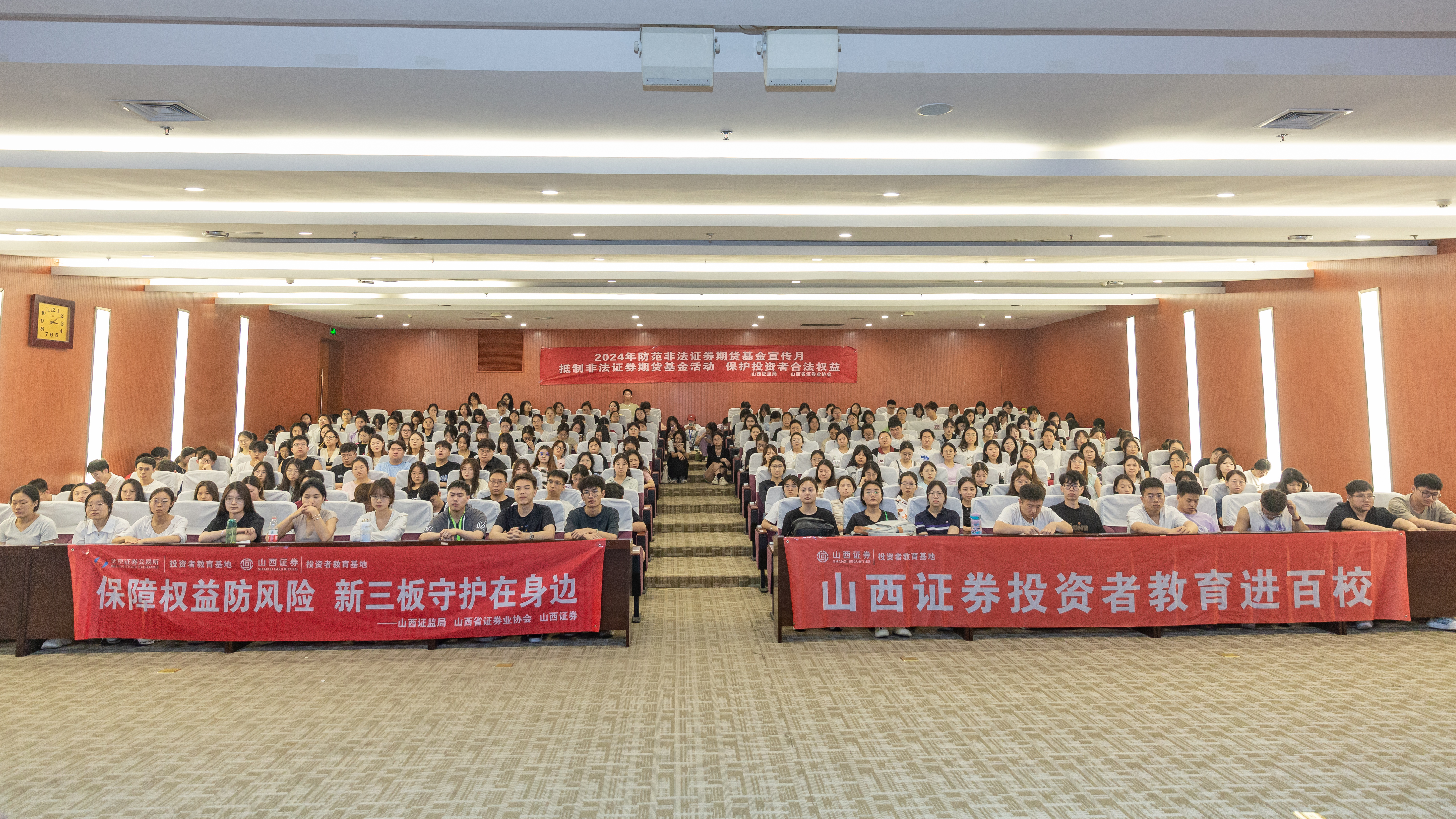 esball世博(中国区)官方网站