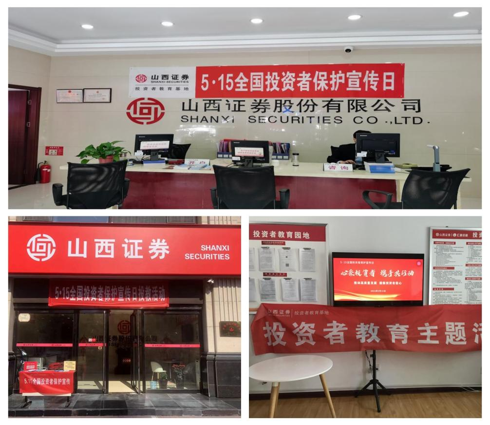 esball世博(中国区)官方网站