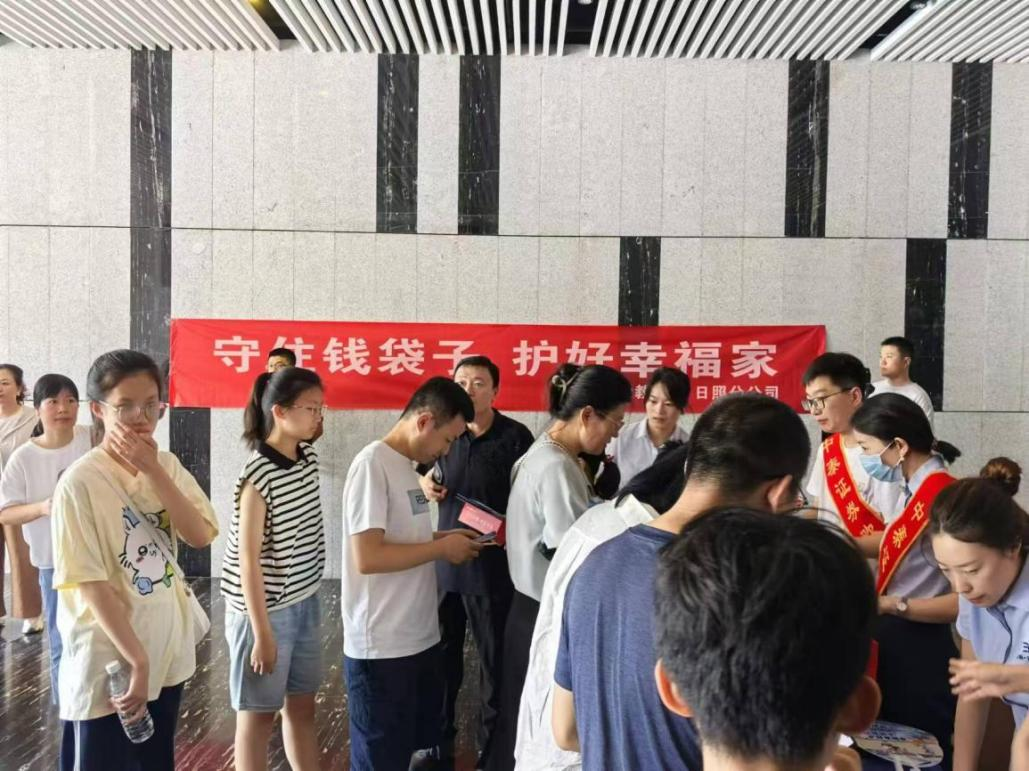 esball世博(中国区)官方网站