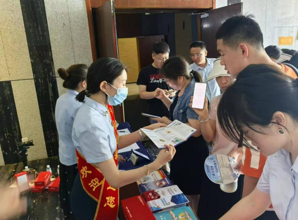 esball世博(中国区)官方网站