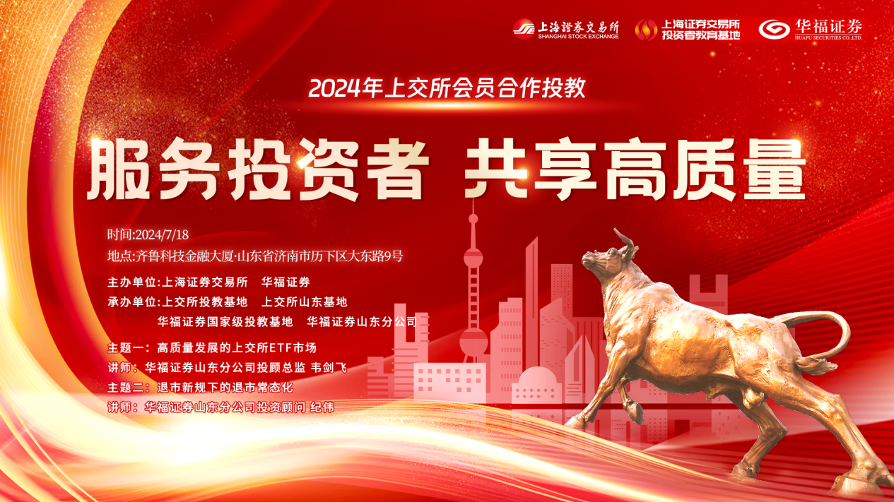 esball世博(中国区)官方网站