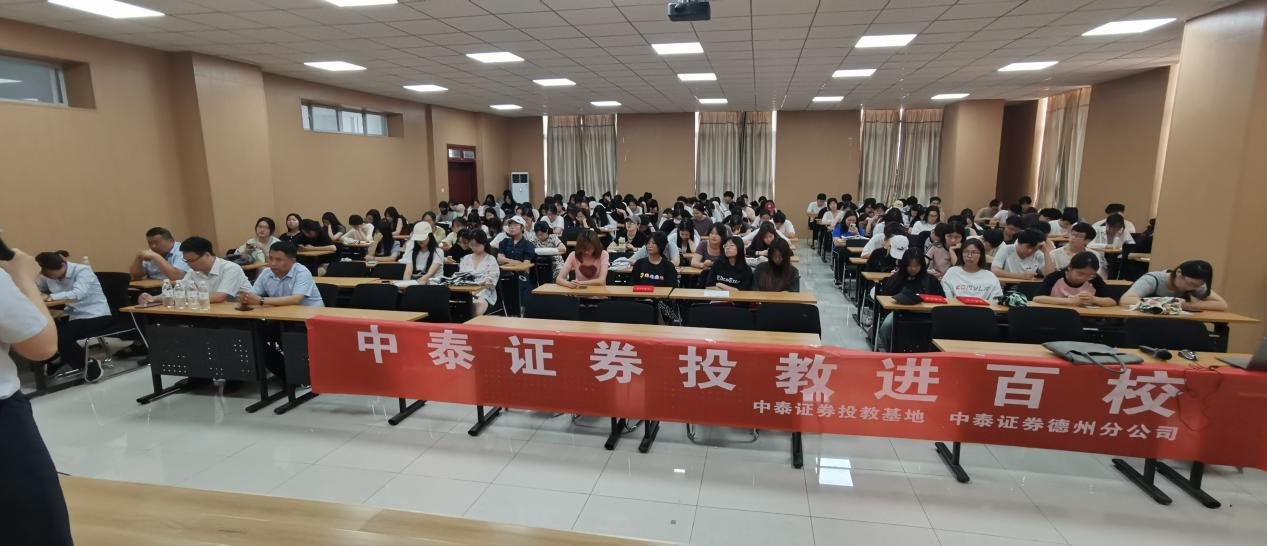 esball世博(中国区)官方网站