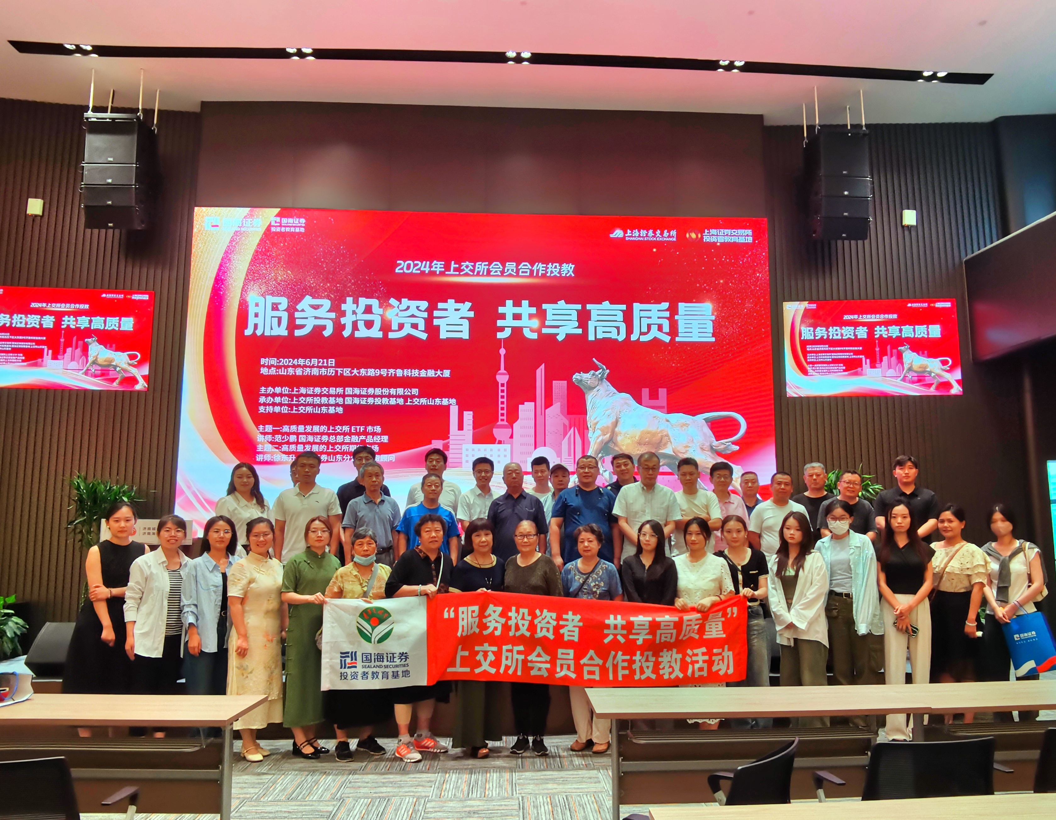 esball世博(中国区)官方网站